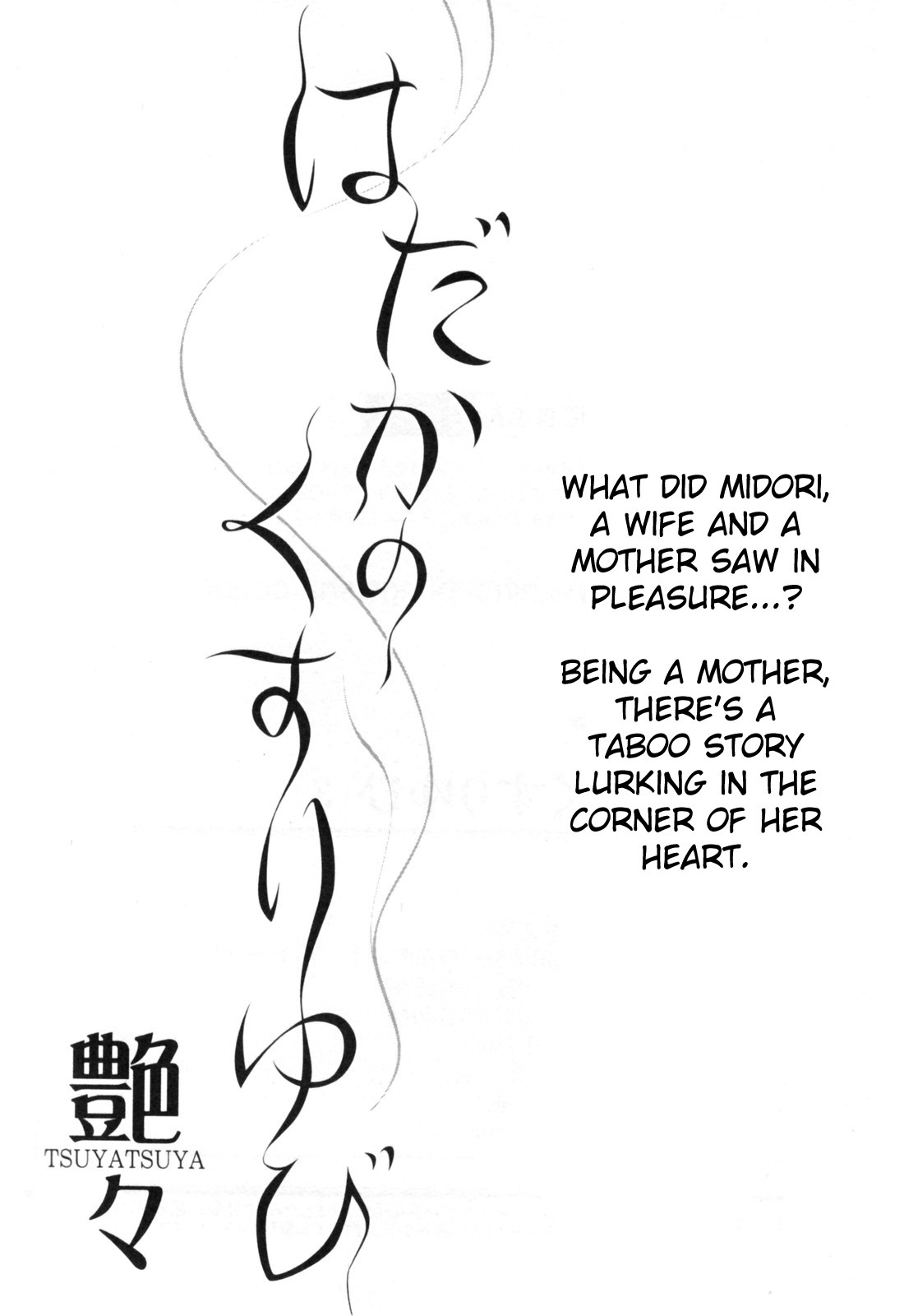 Page 215