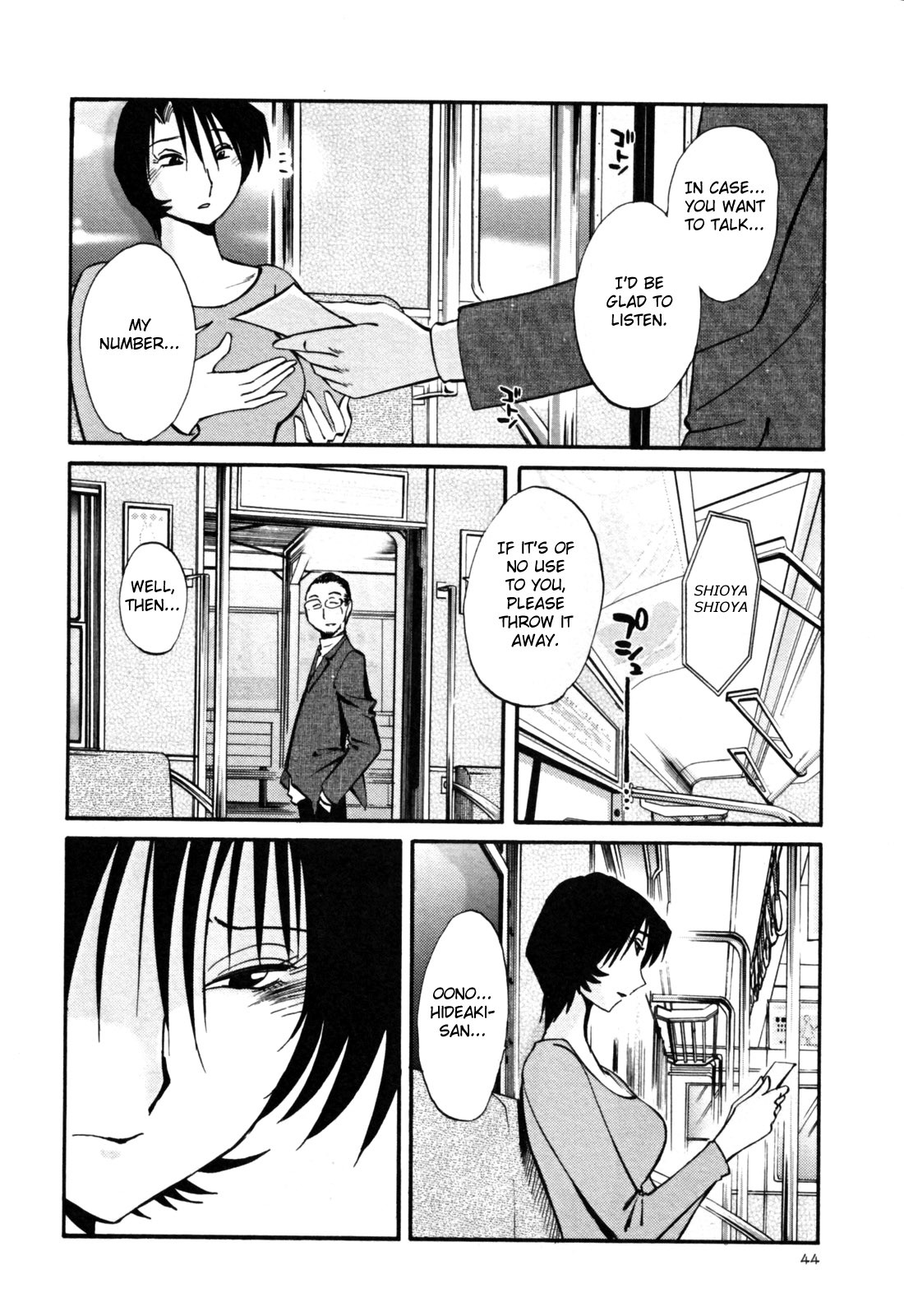 Page 50