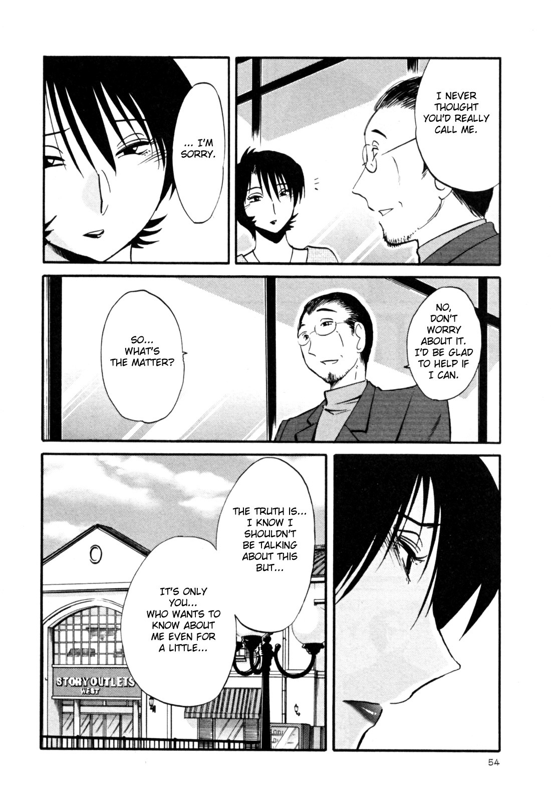 Page 60