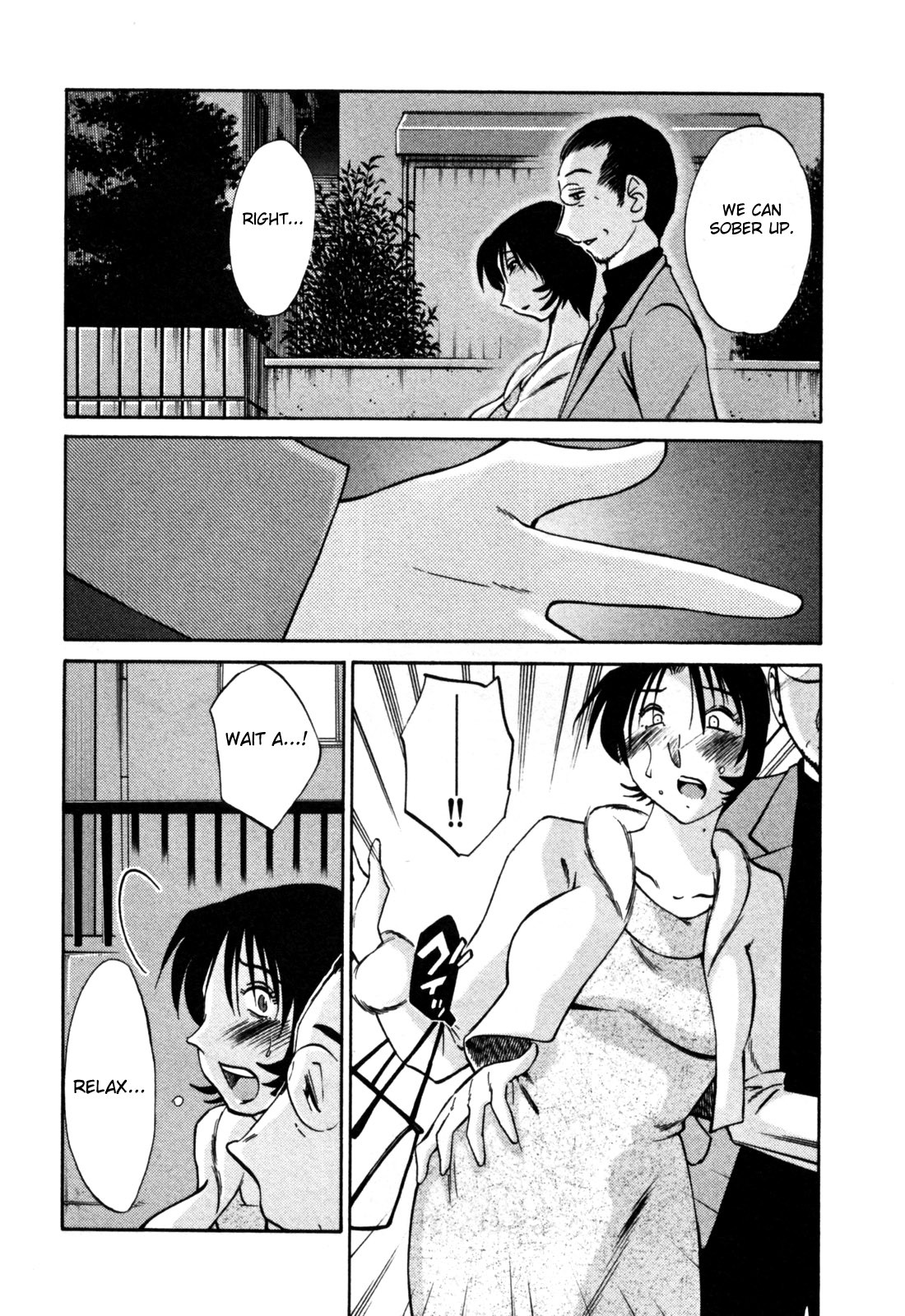 Page 86