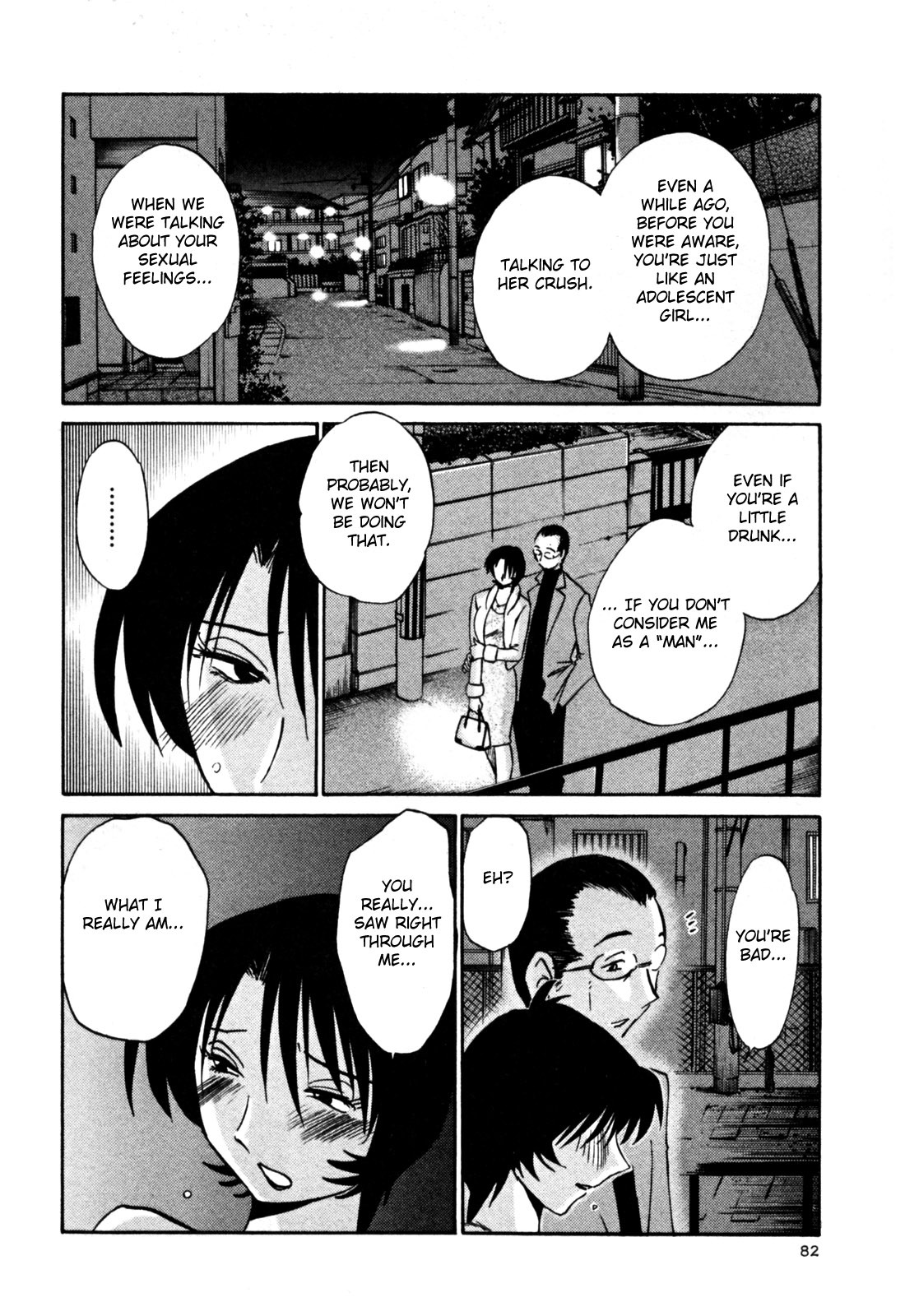 Page 88