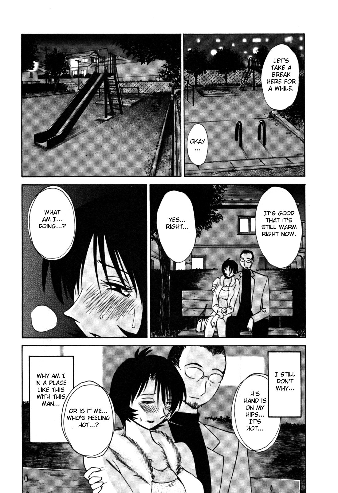 Page 90