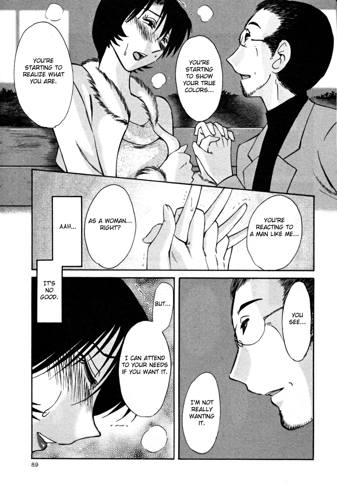 Page 95