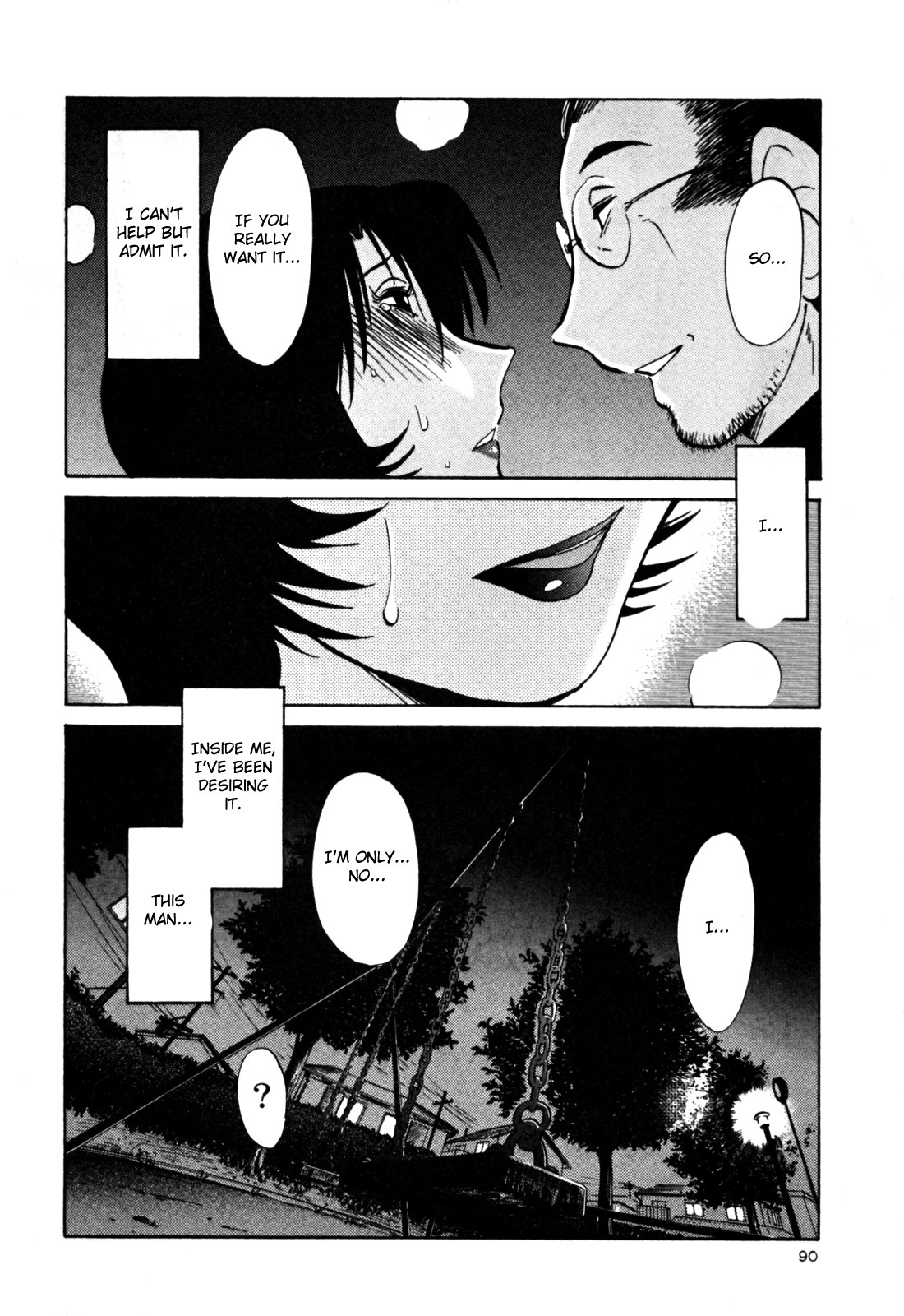 Page 96