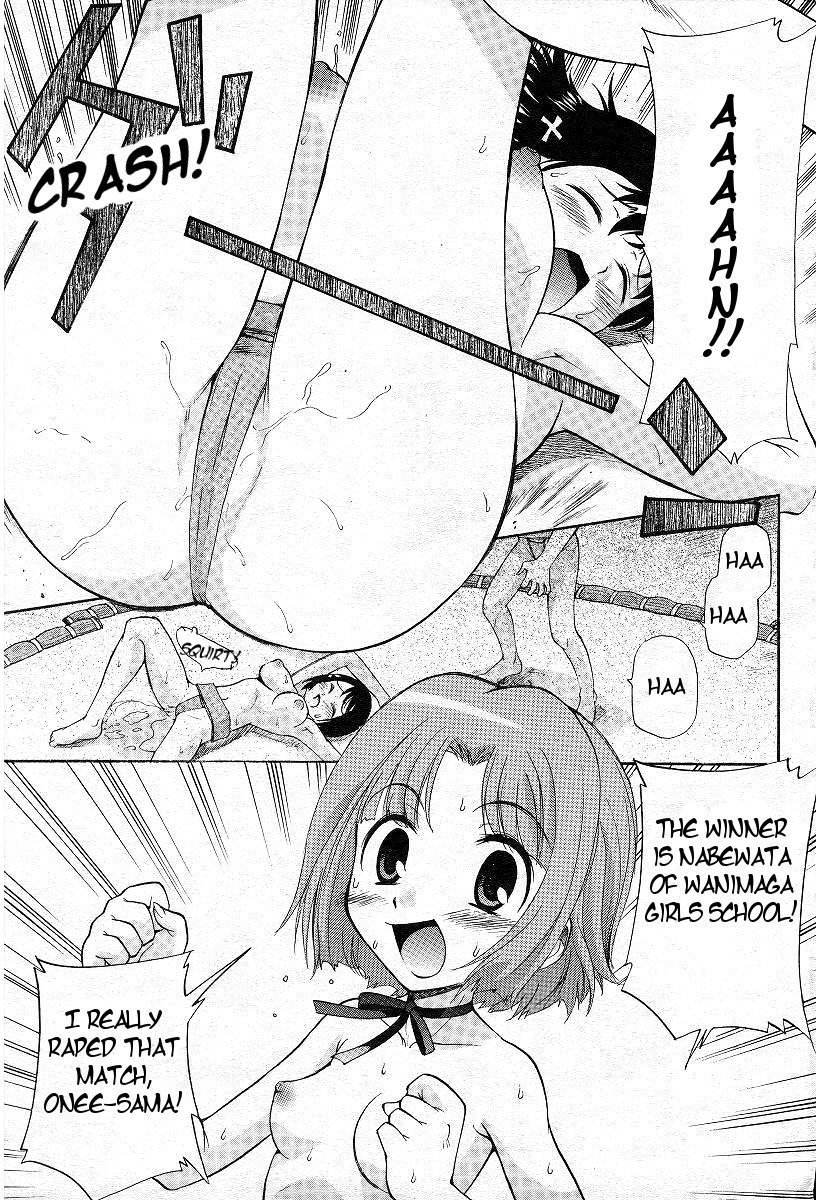 Page 153