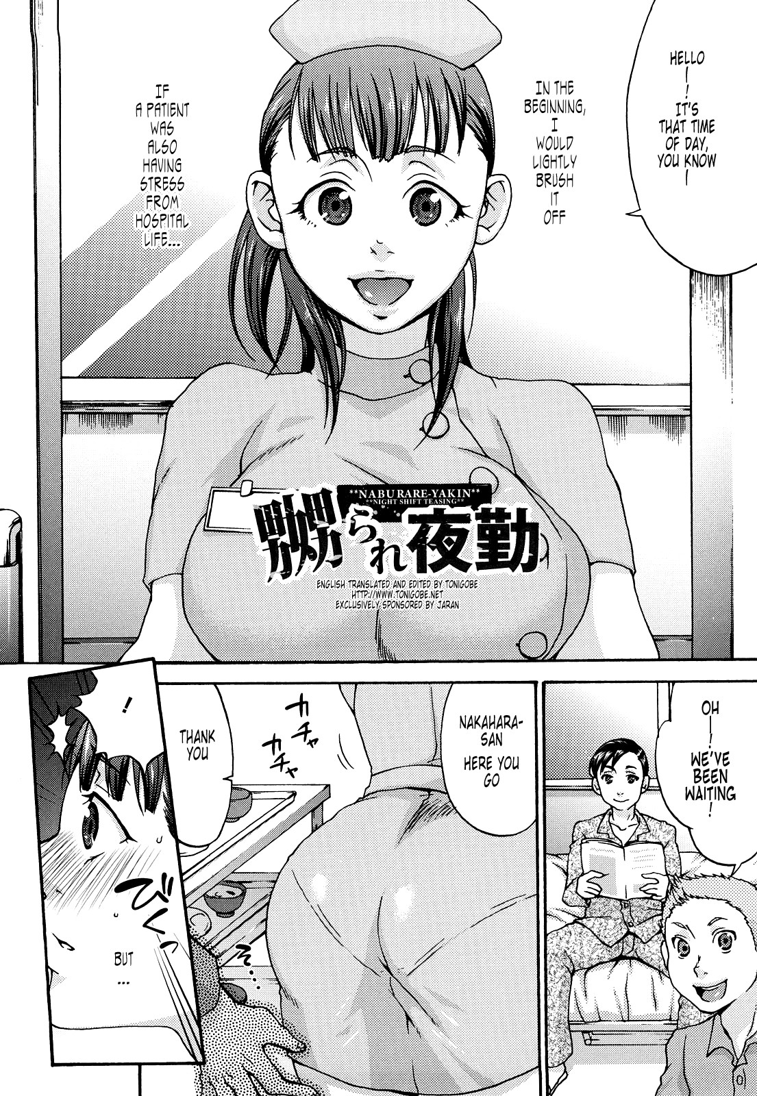 Page 109