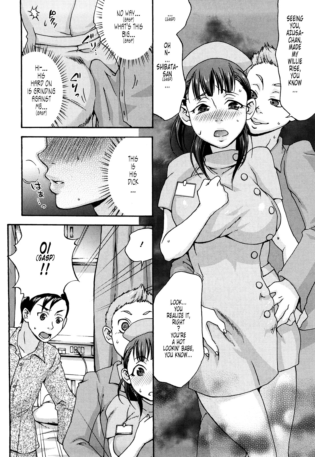 Page 111