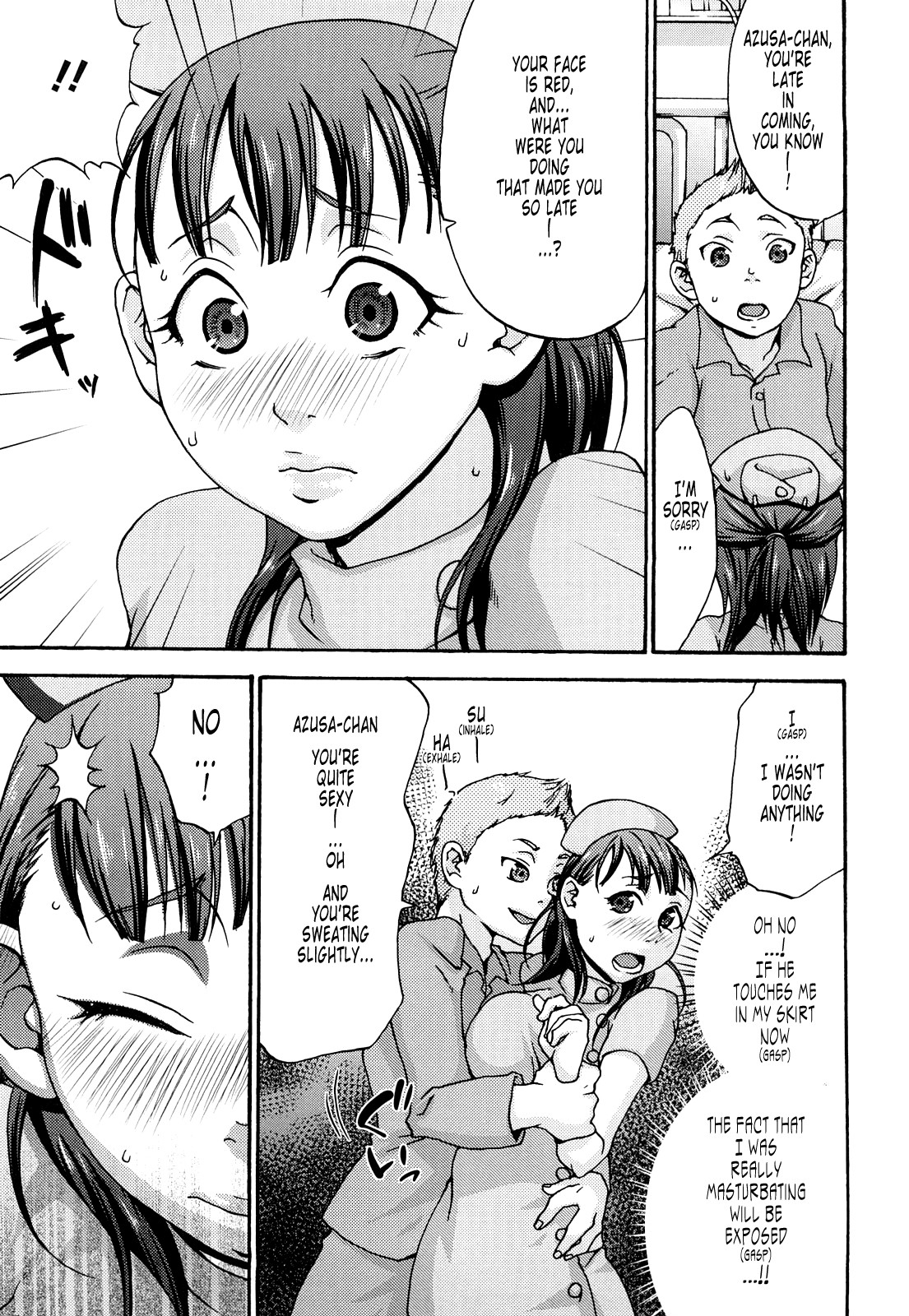 Page 114