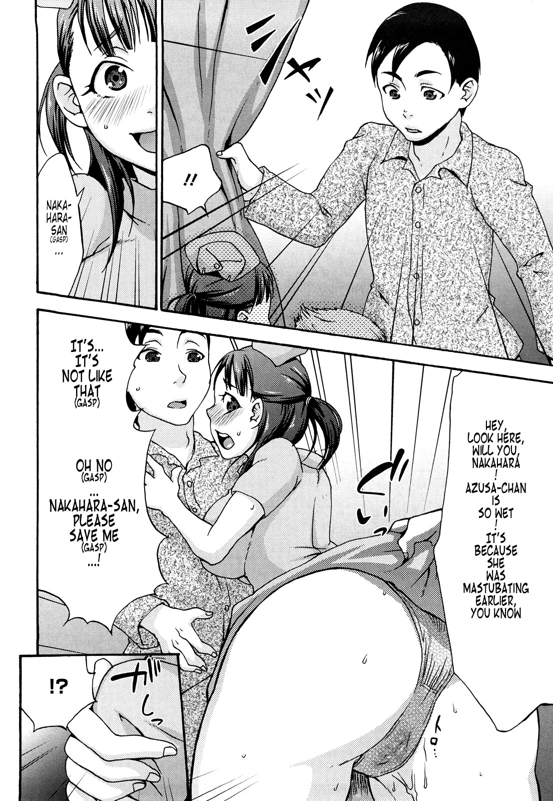 Page 115