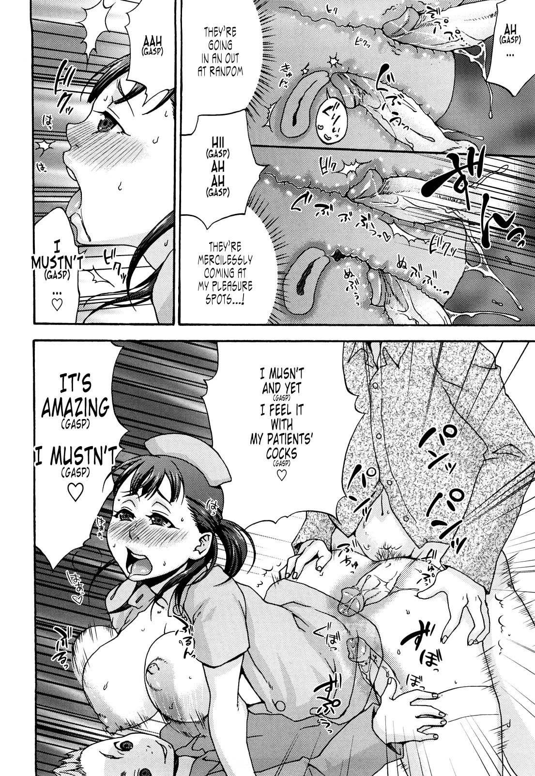 Page 123