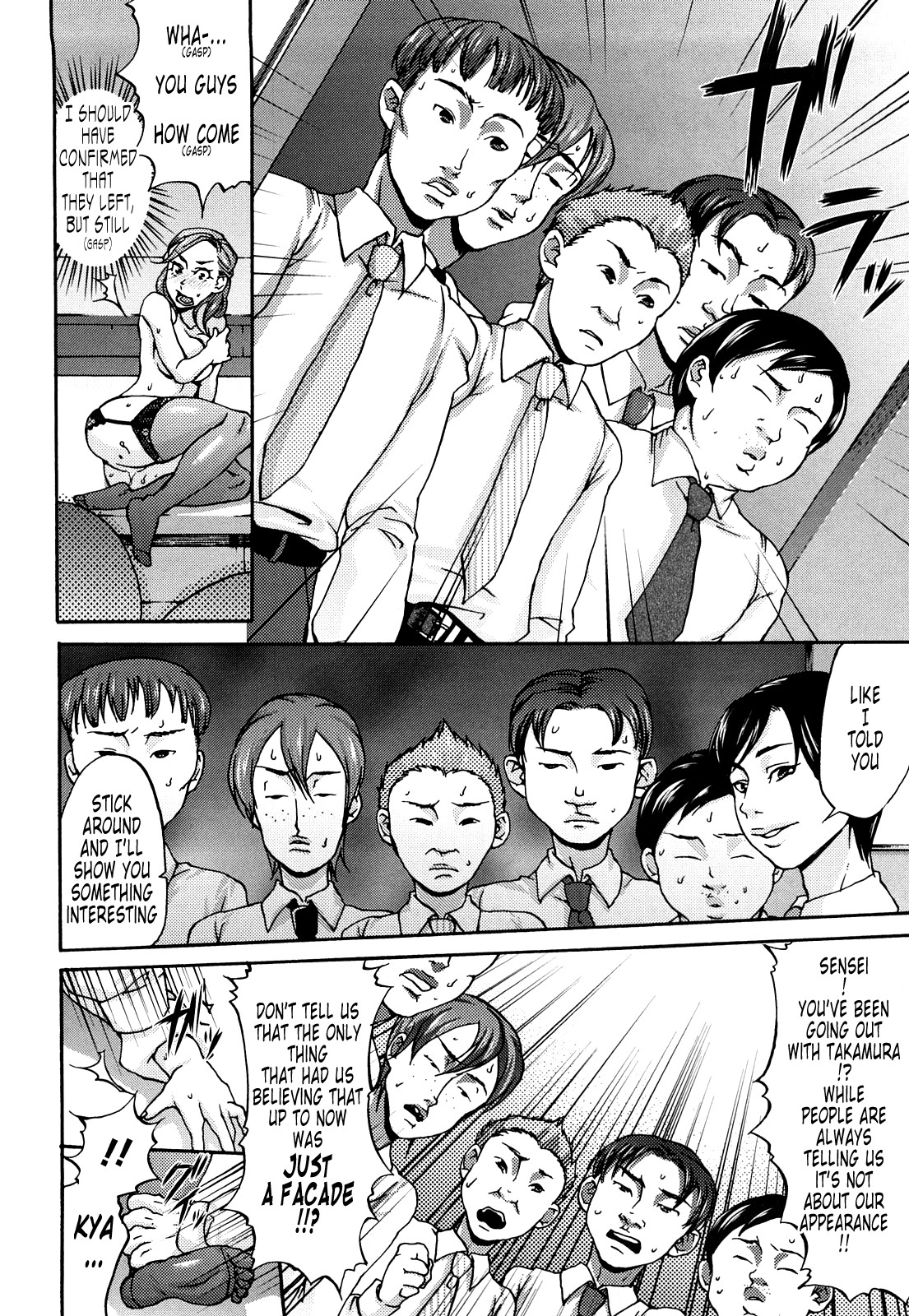 Page 131