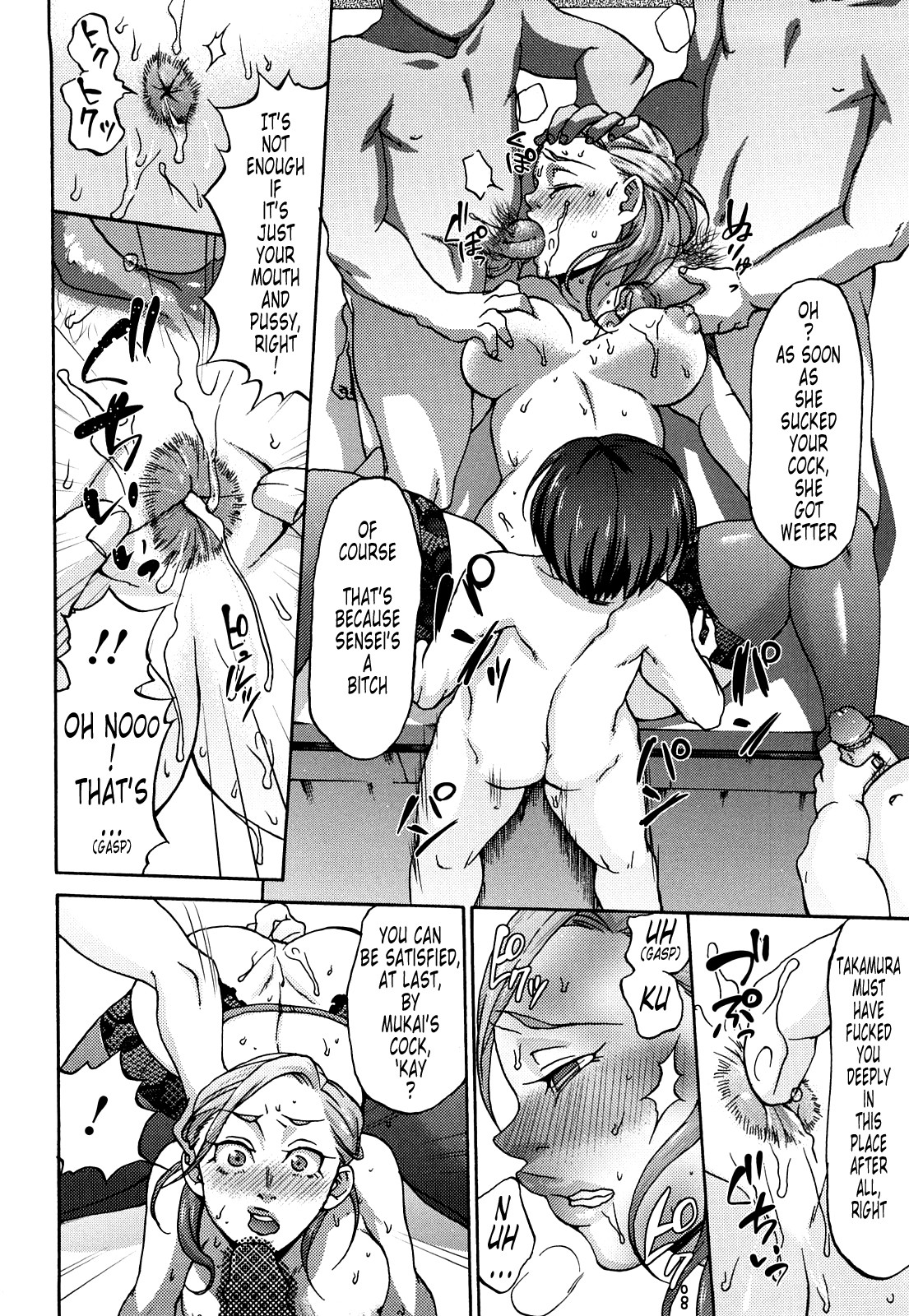 Page 137