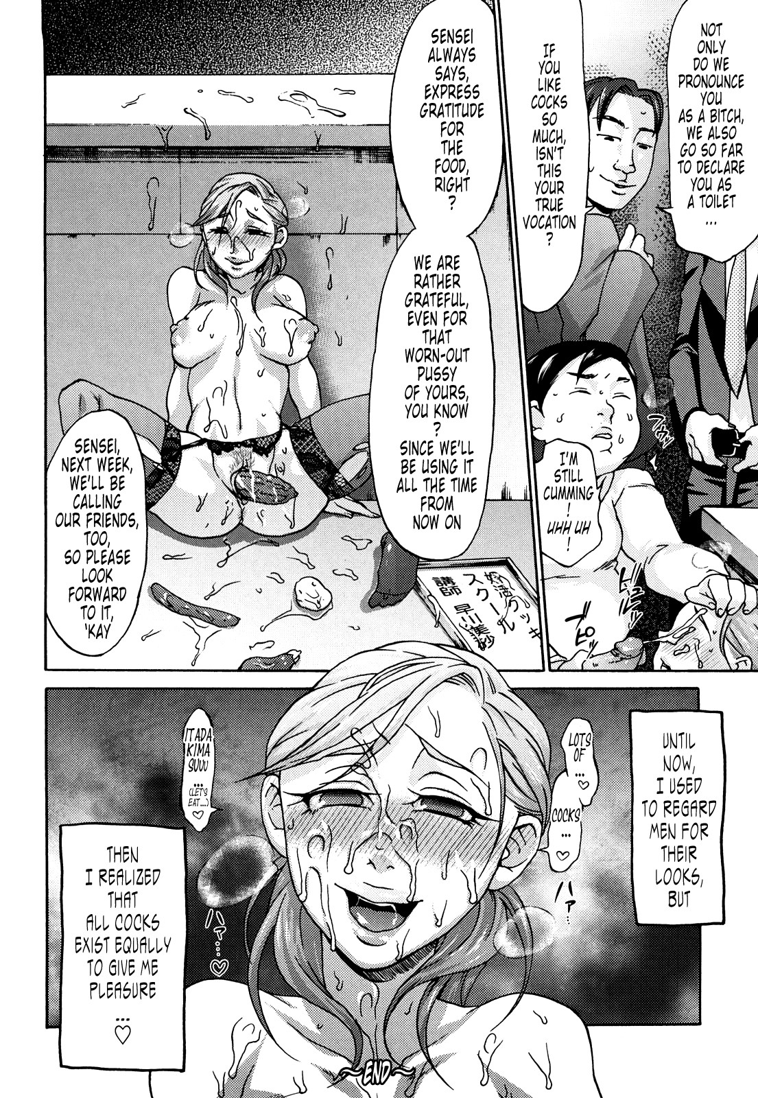 Page 147