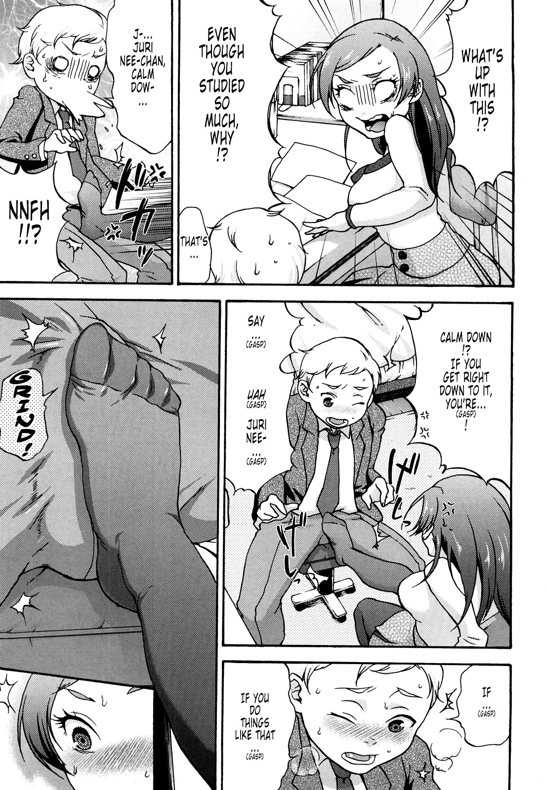 Page 152