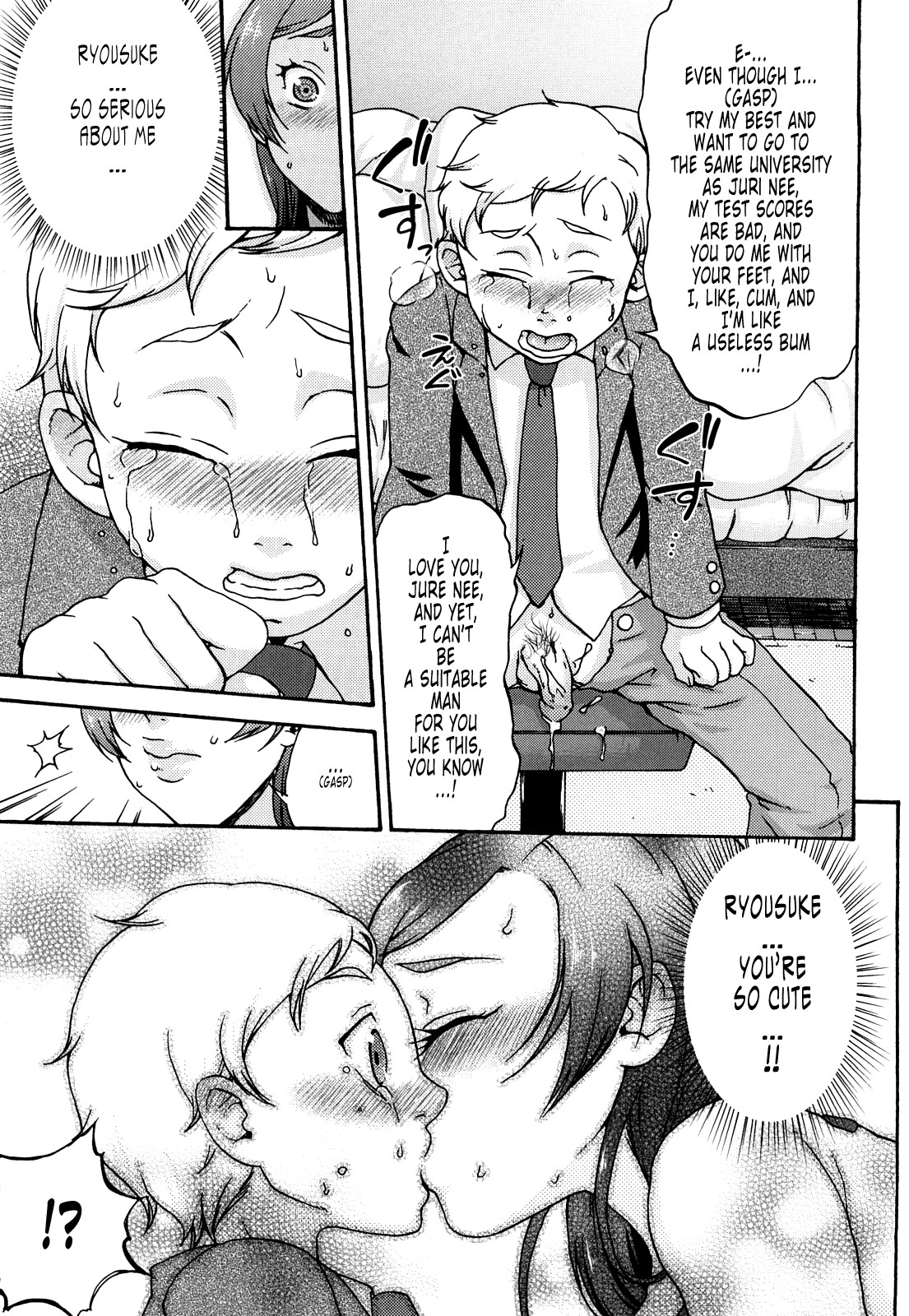 Page 156