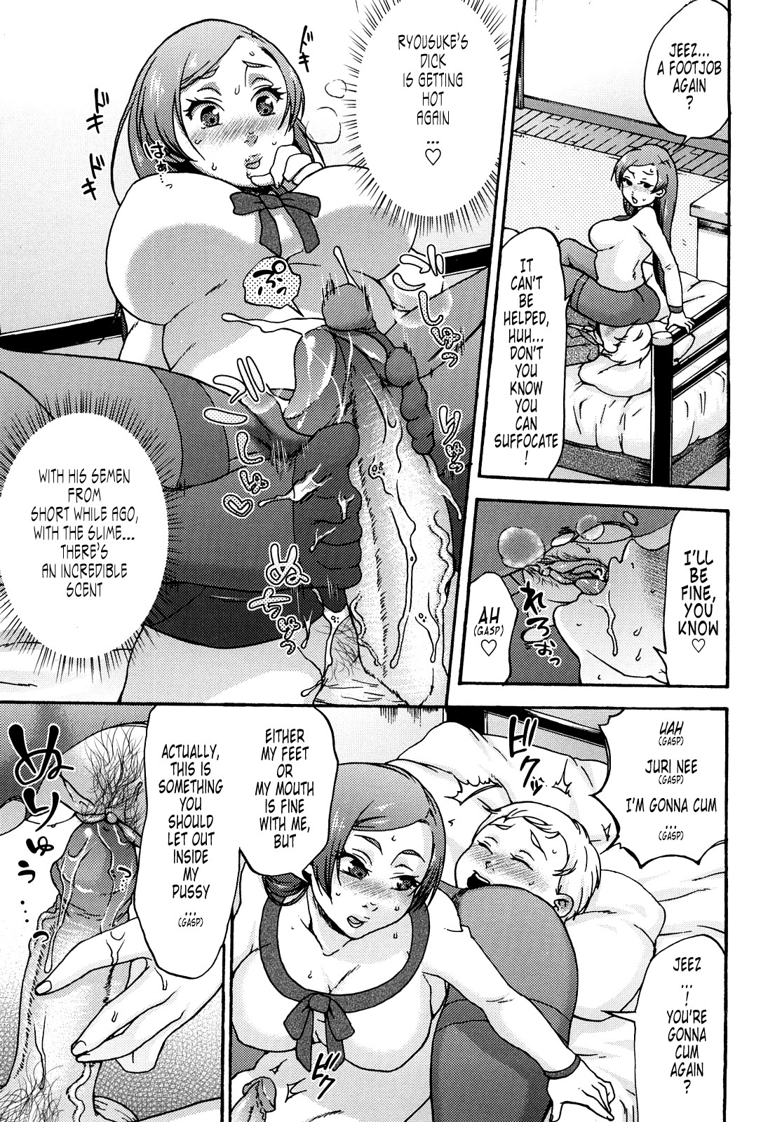 Page 158