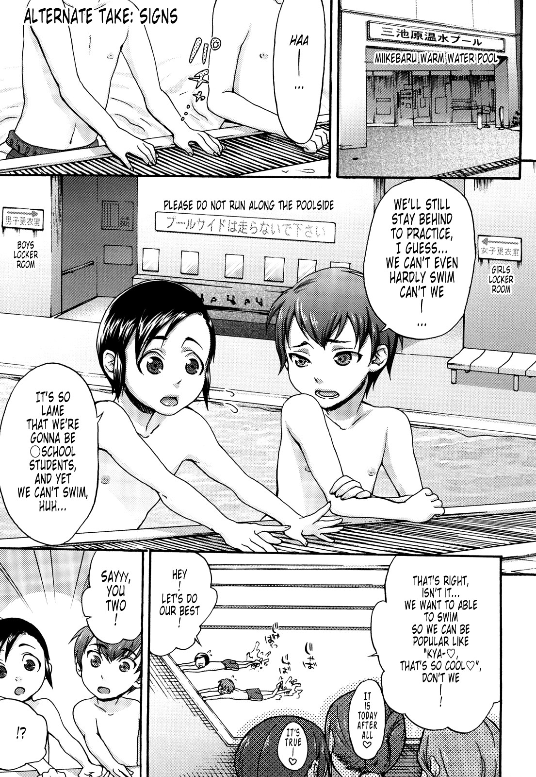 Page 174