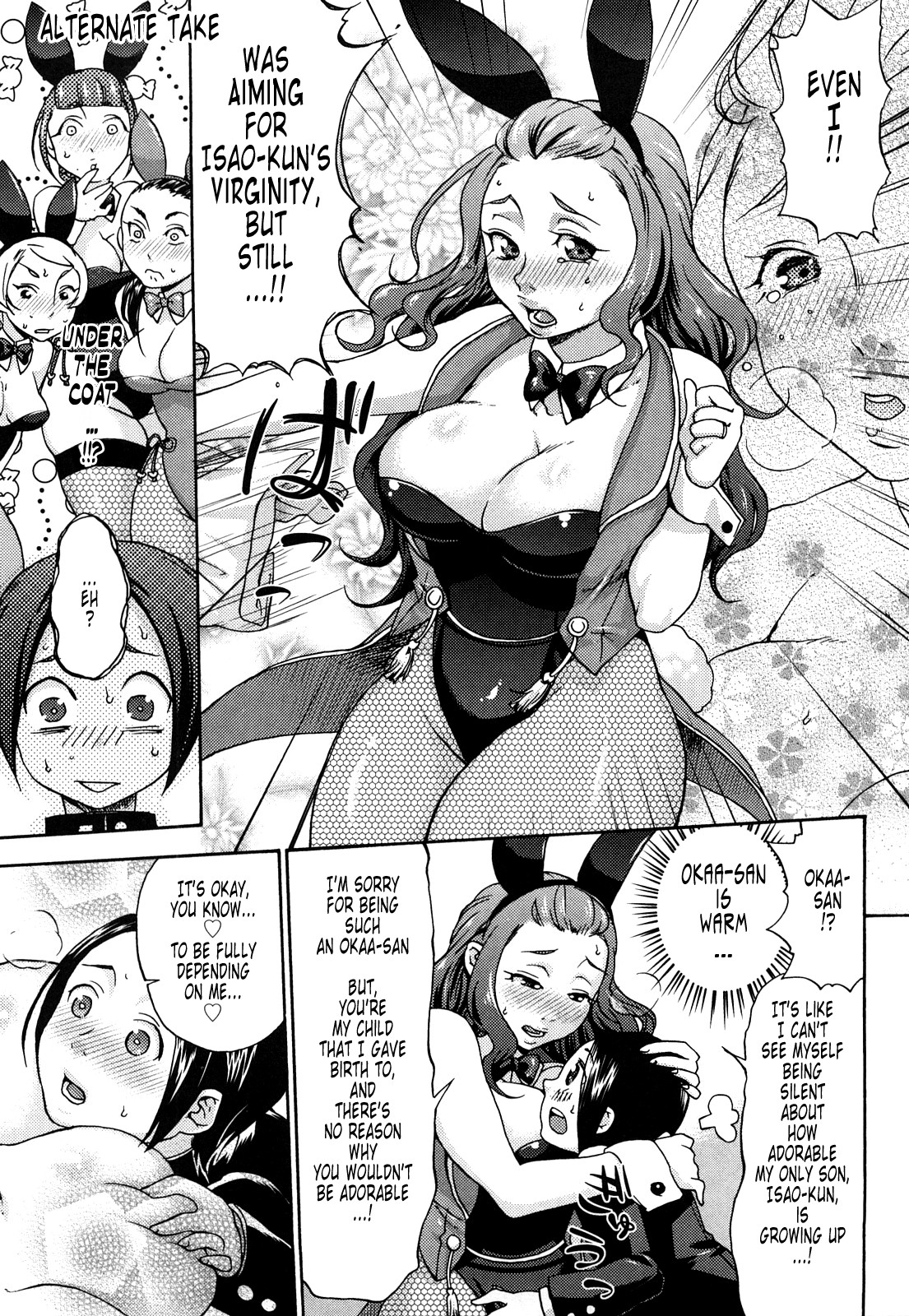 Page 175