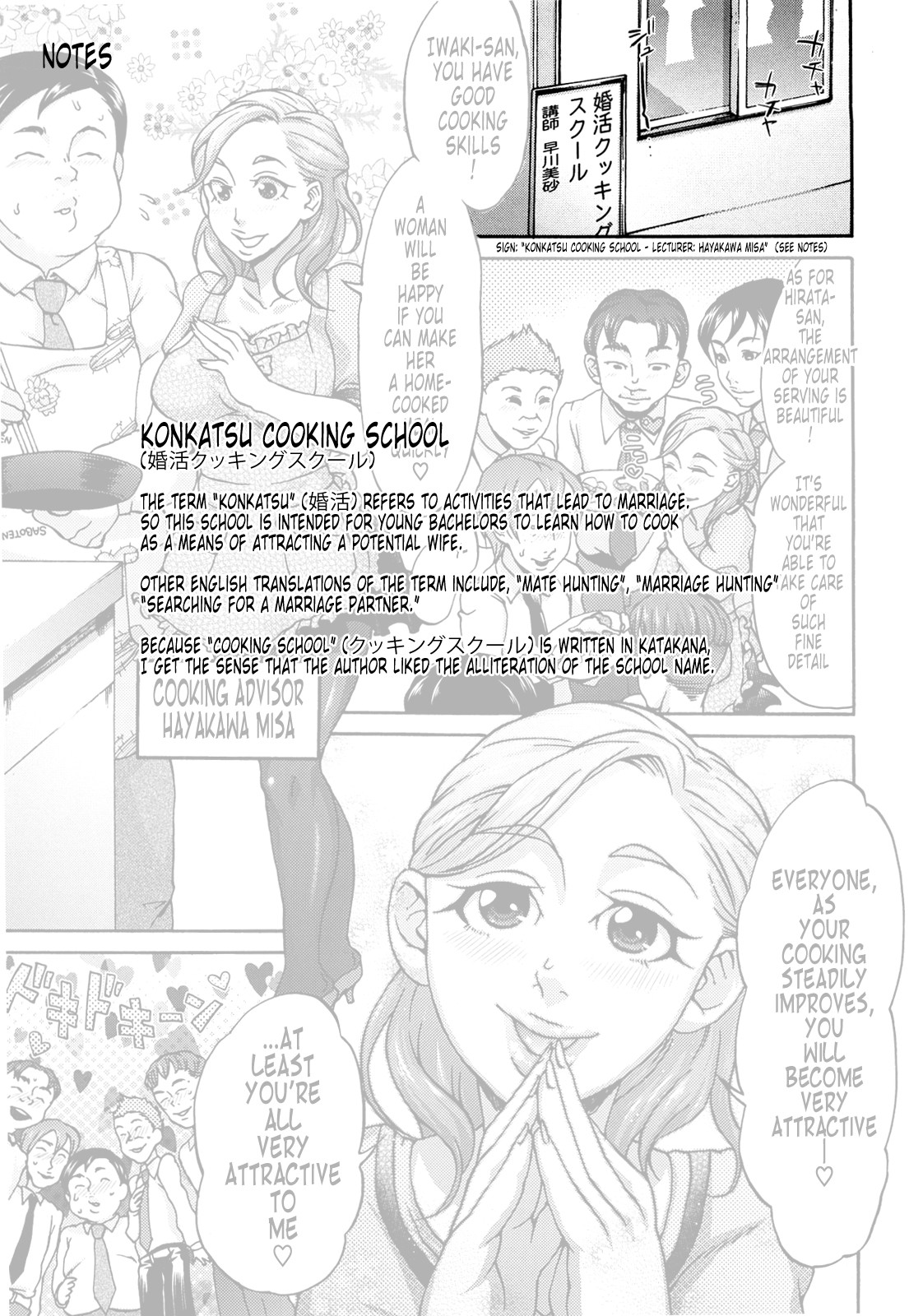 Page 180