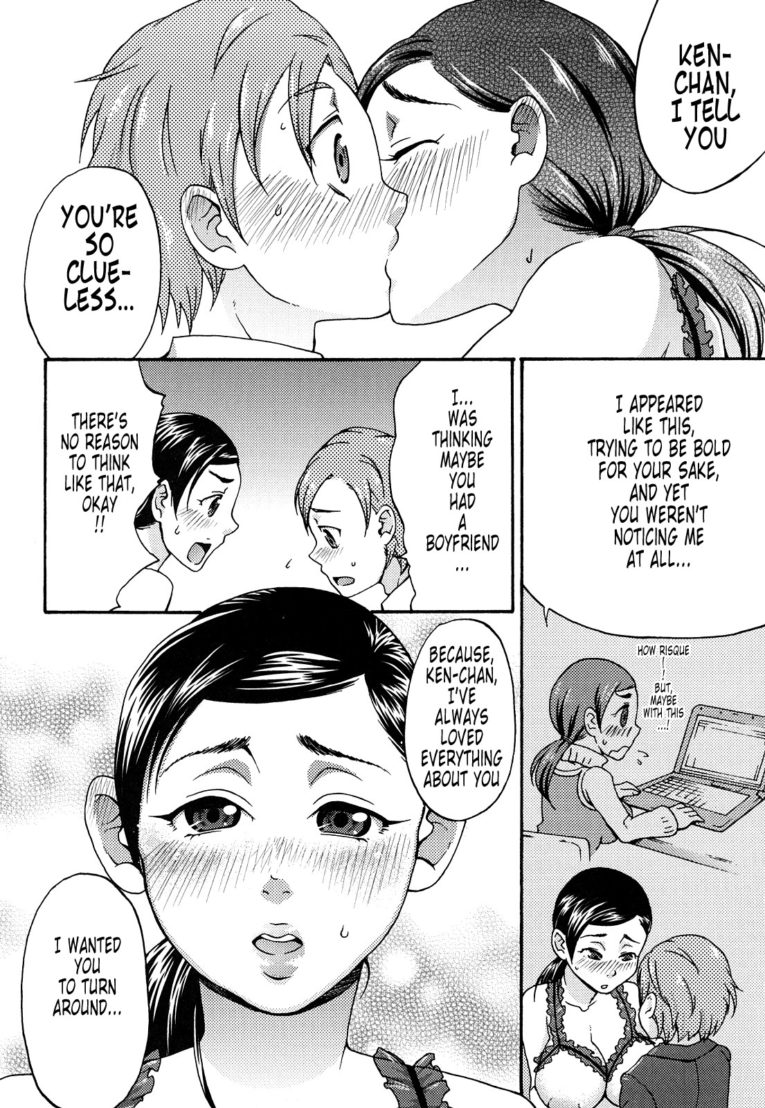 Page 51