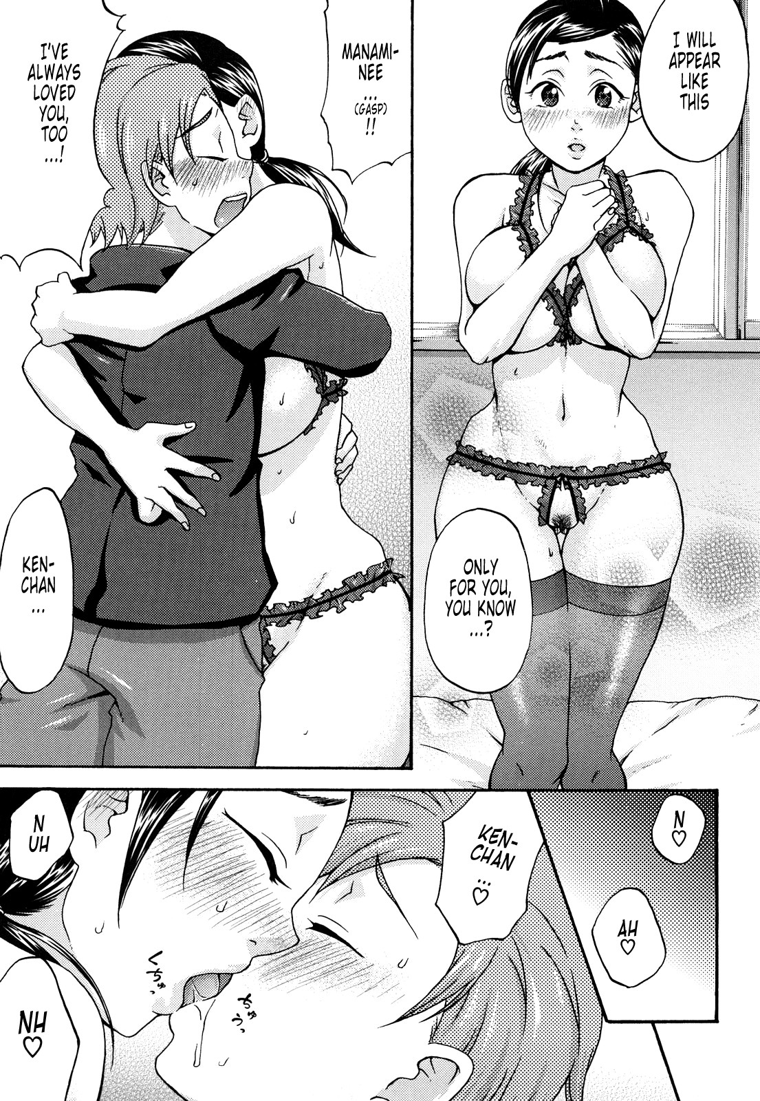 Page 52