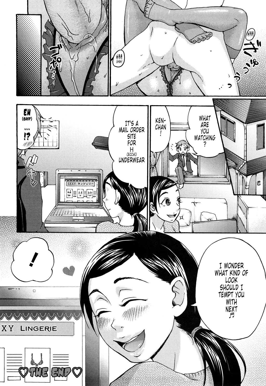 Page 65