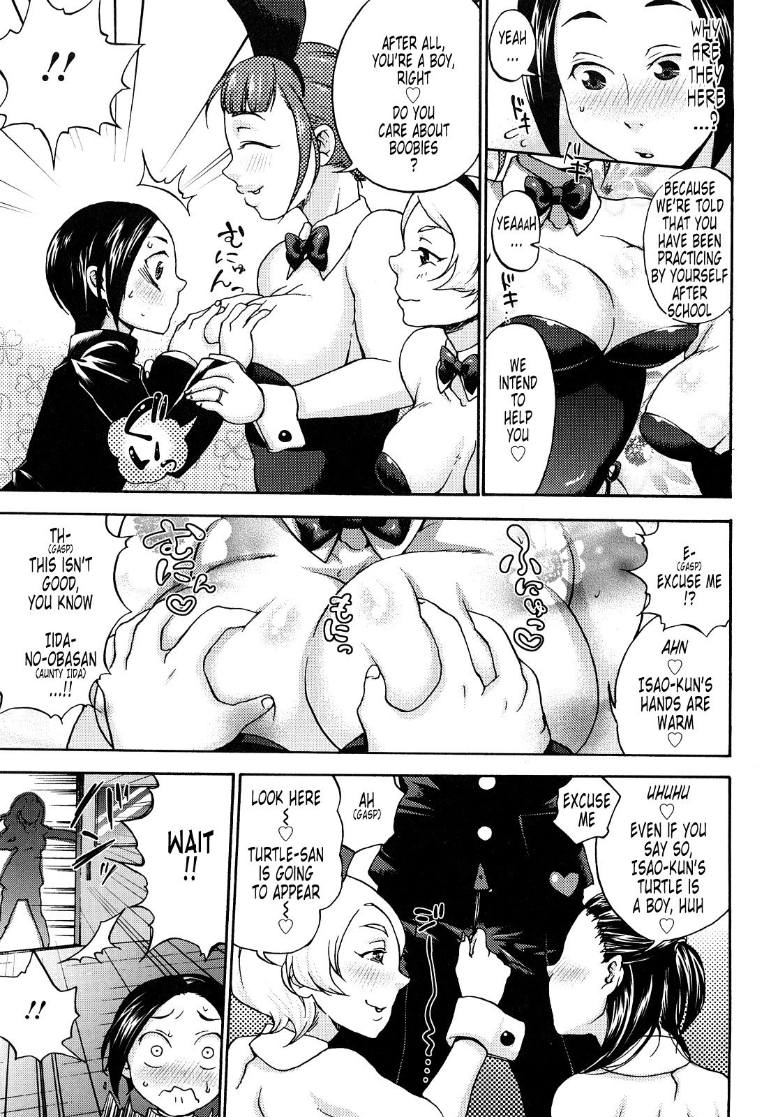Page 68