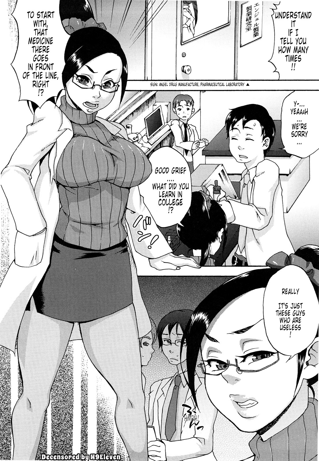 Page 90