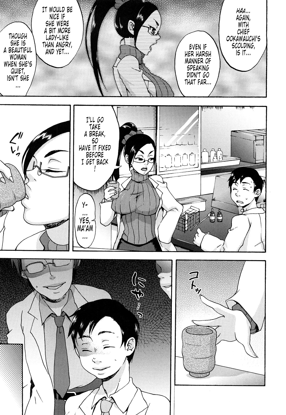 Page 91