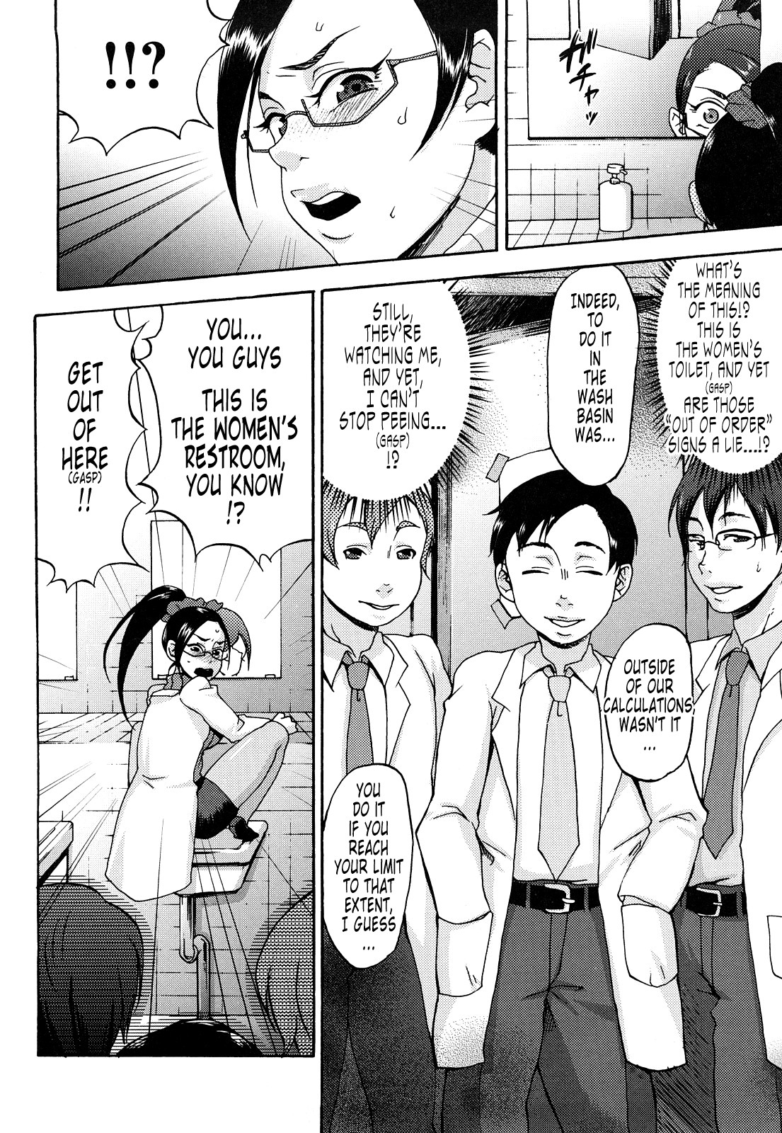 Page 94