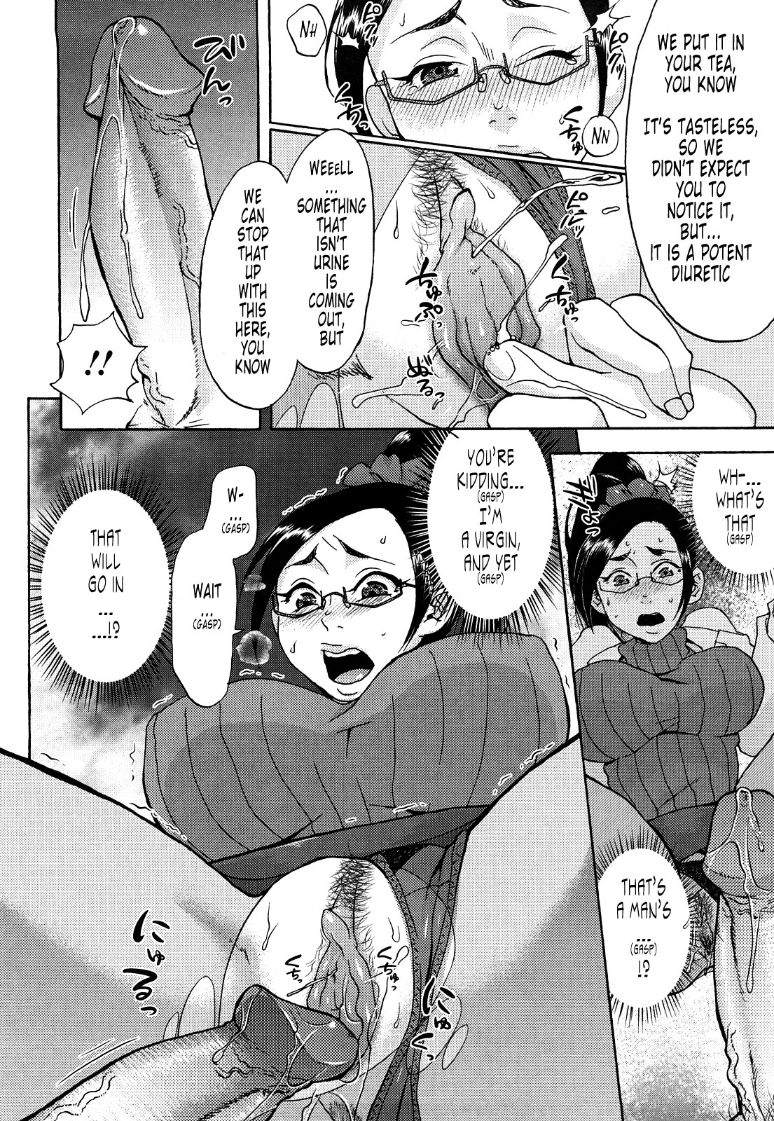 Page 96