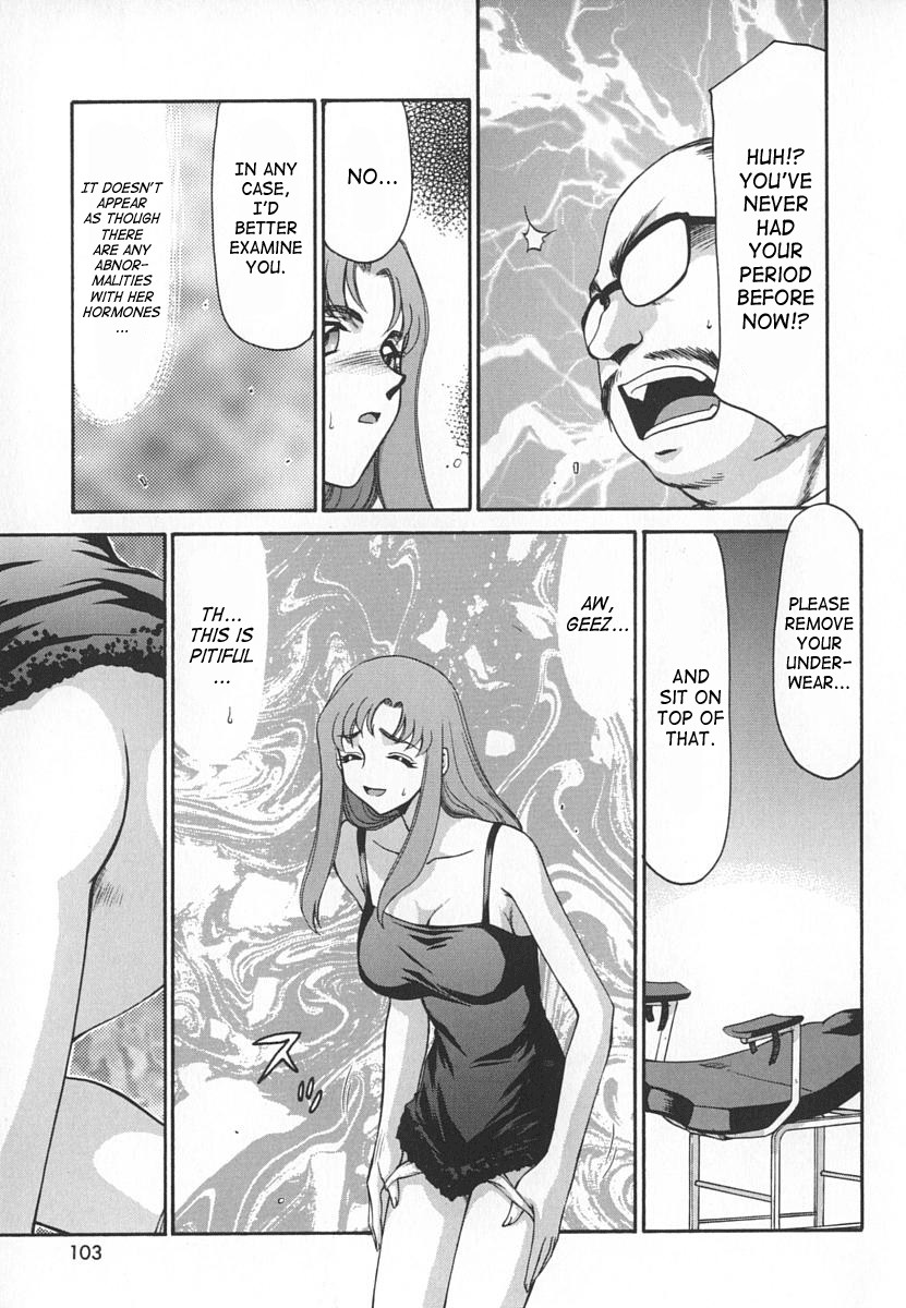 Page 103