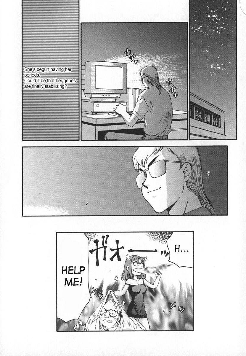 Page 114