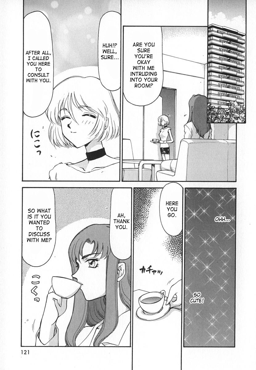 Page 121