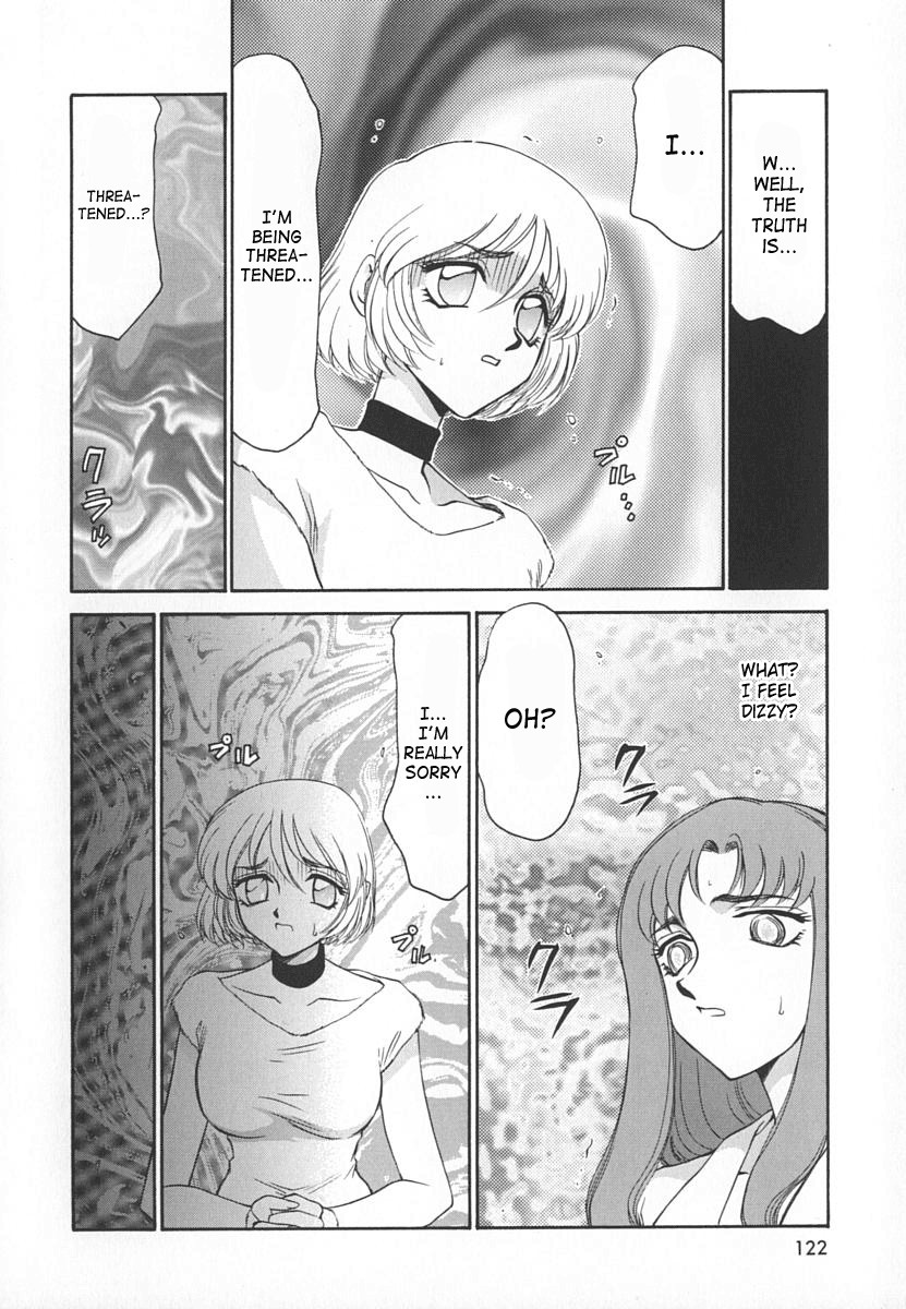 Page 122