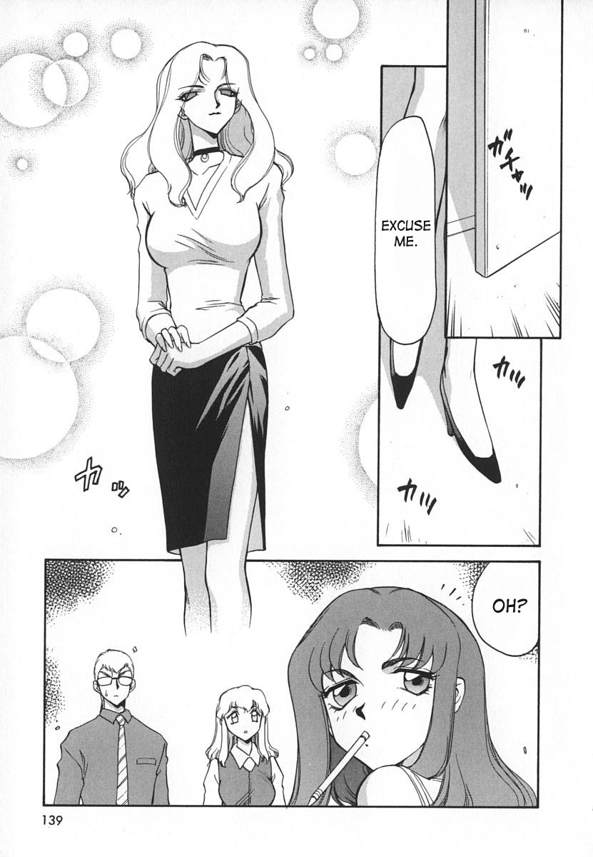 Page 139