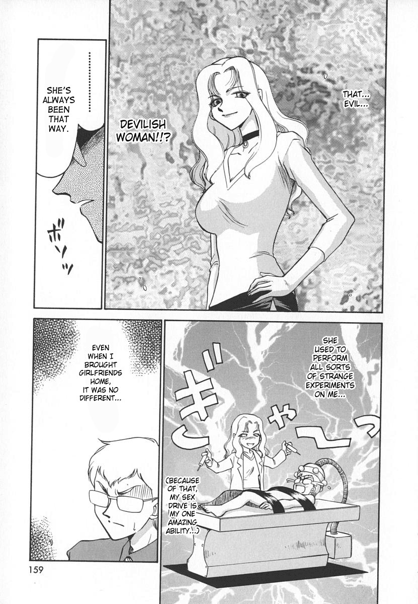 Page 159