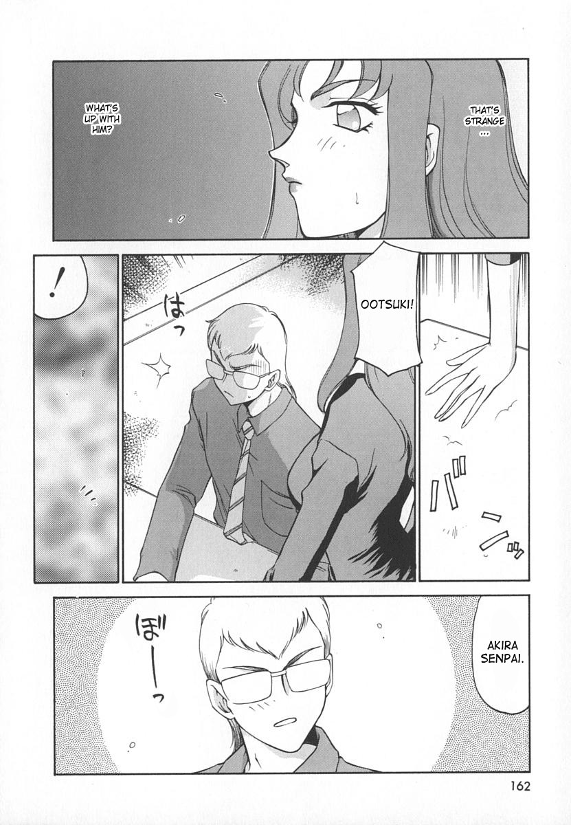 Page 162