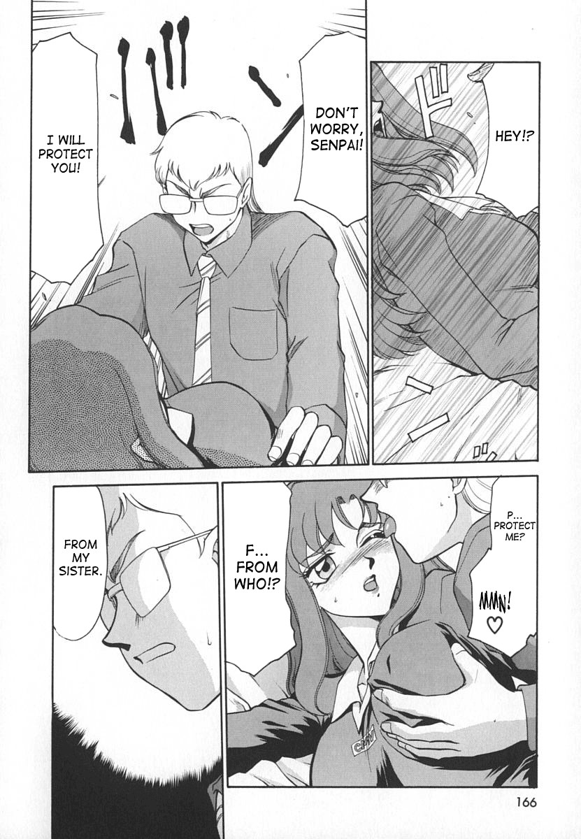Page 166