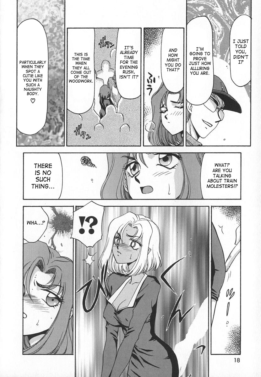 Page 18