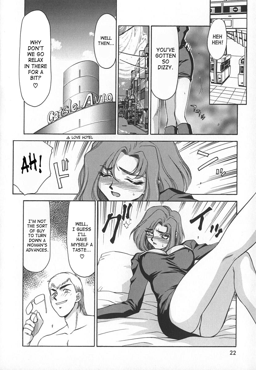 Page 22