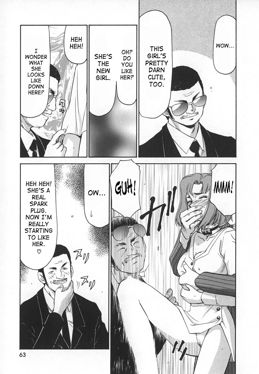 Page 63
