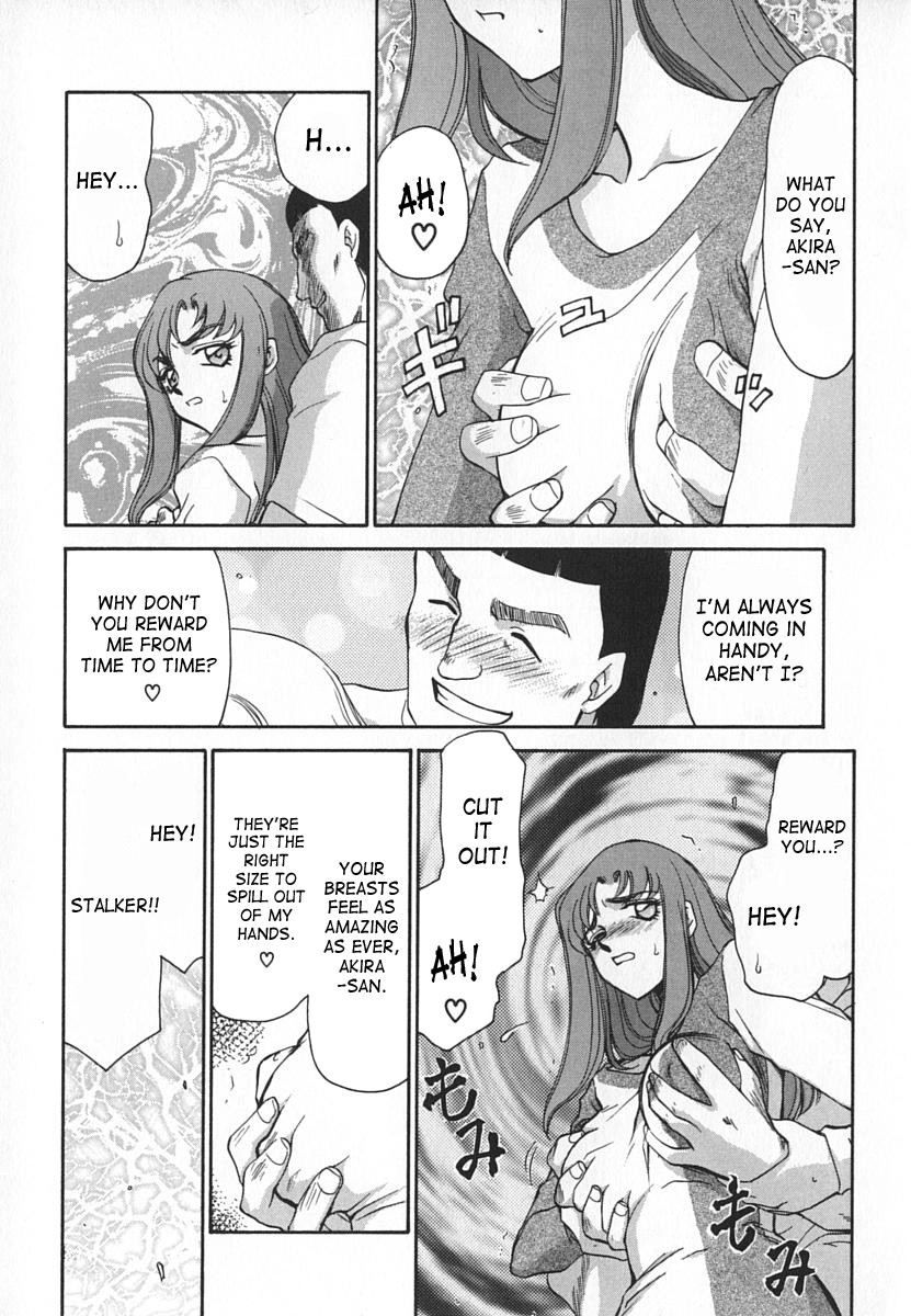 Page 81