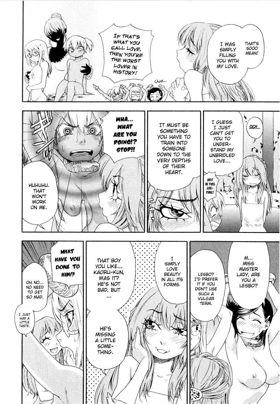 Page 124