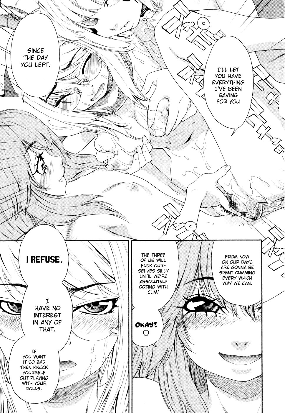 Page 131