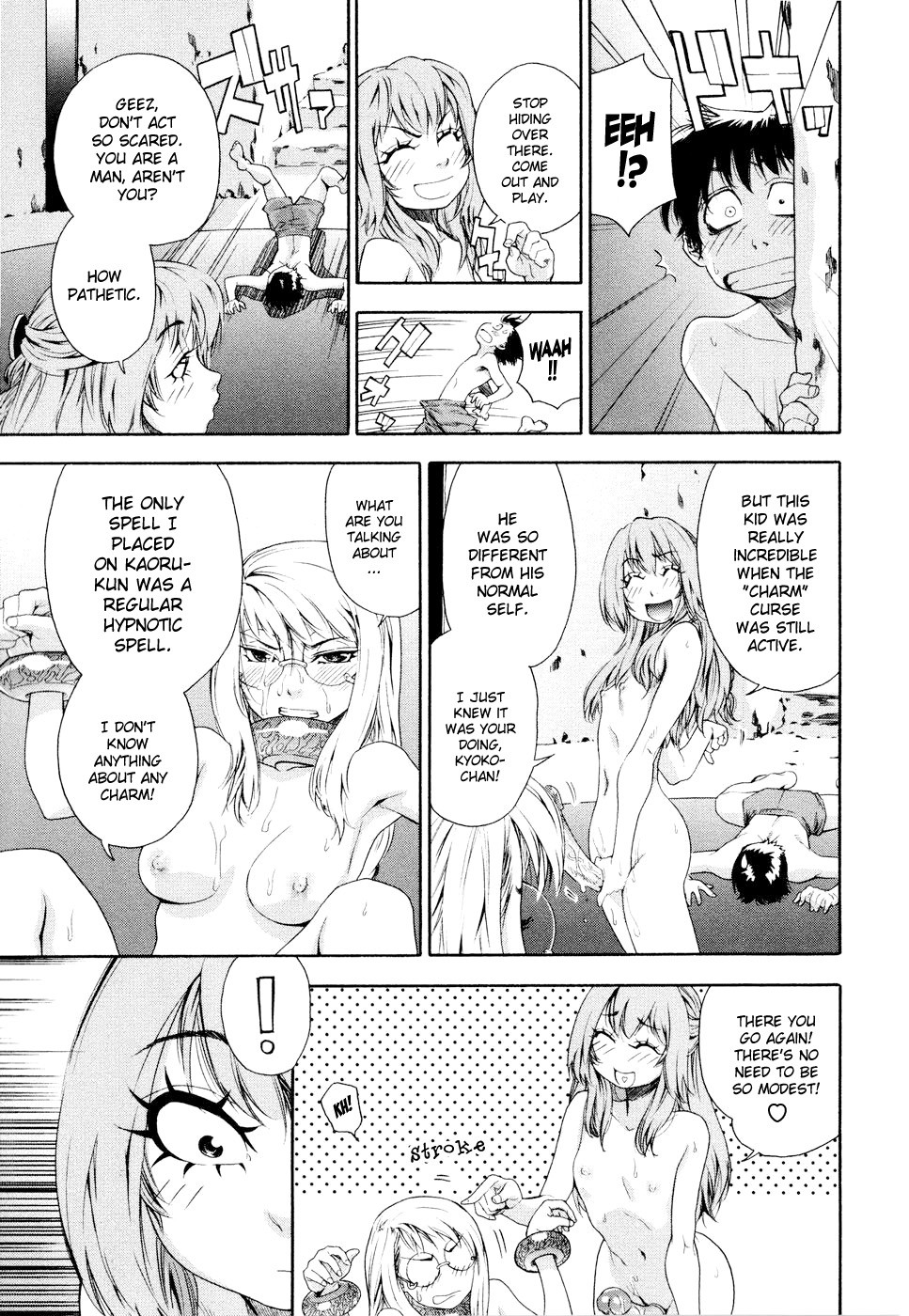 Page 139