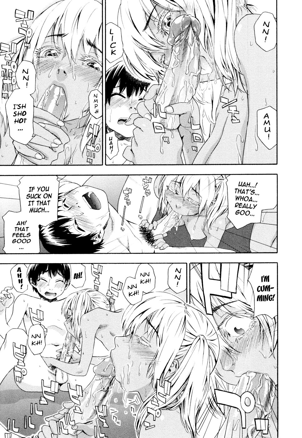 Page 147