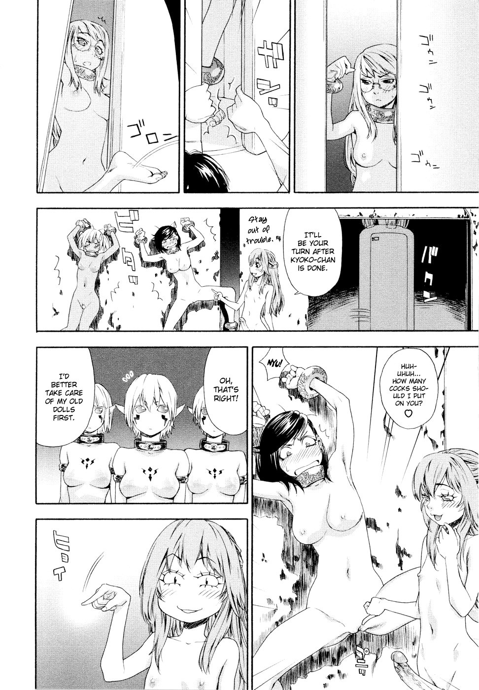 Page 161