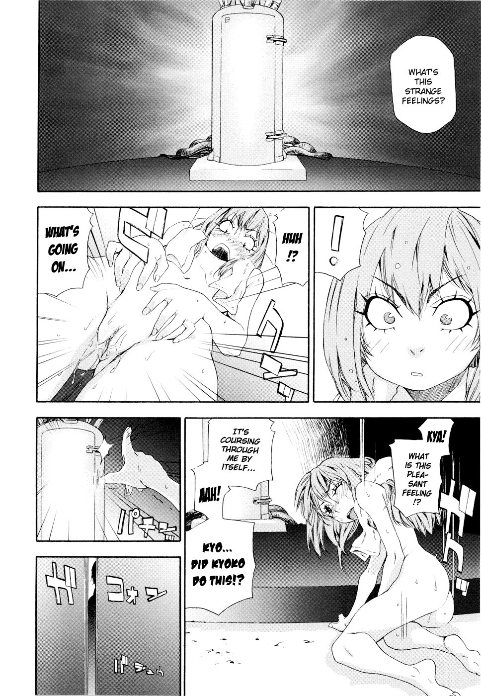 Page 181