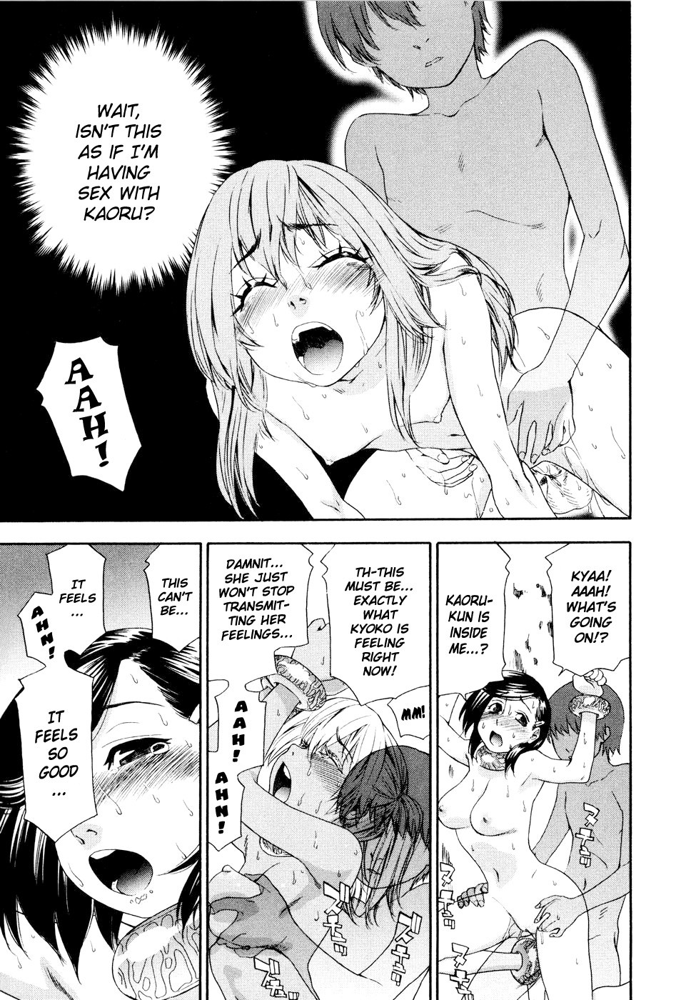 Page 184